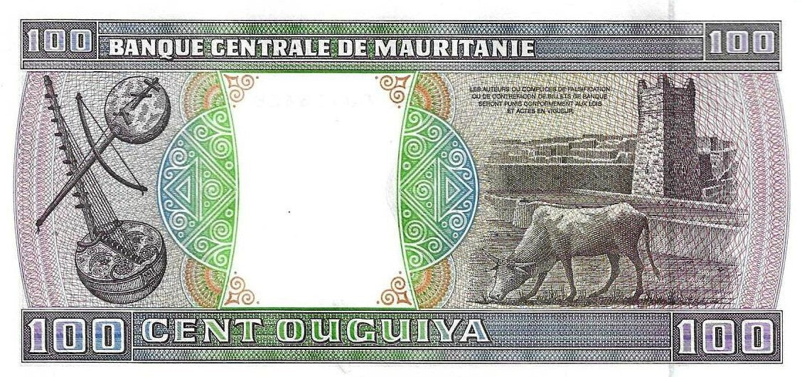 Mauritania - 100 Ouguiyas 2002 (# 4k)