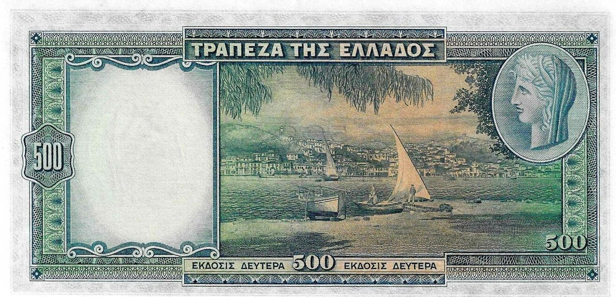 Grecia - 500 Dracmas 1939 (# 109a)