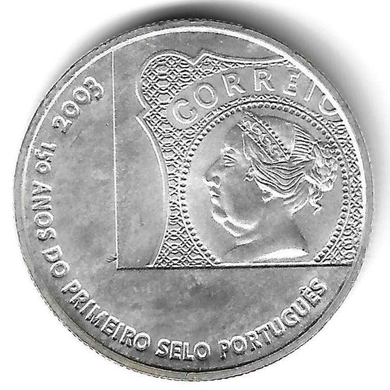 Portugal - 5 Euro 2003 (Km# 749) 1º Selo Português