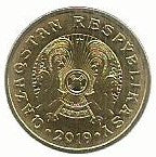 Cazaquistao - 5 Tenge 2019 (Km# ..)