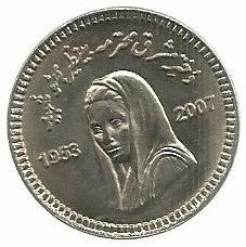 Paquistao - 10 Rupias 2008 (Km# 69) Benazir Bhutto