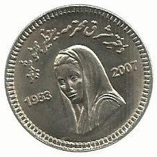 Paquistão - 10 Rupias 2008 (Km# 69)    Benazir Bhutto