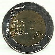 Filipinas - 10 Piso 2015 (Km# Novo) Miguel Malvar