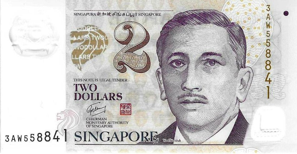Singapura - 2 Dolares 2004 (# 46b)