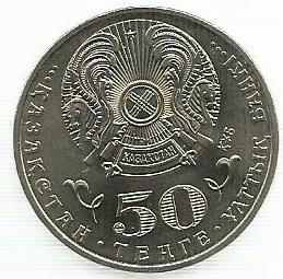Cazaquistão - 50 Tenge 2015 (Km# Novo) Ermuhan Bekmahanov