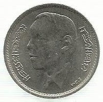 Marrocos - 1 Dirham 1969 (Km# 56)