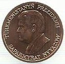 Turquemenistão - 1 Tennesi 1993 (Km# 1)