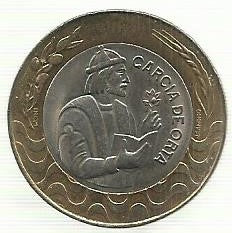Portugal - 200$00 1998 (Km# 655)