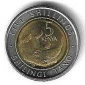 Quenia - 5 Shillings 2018 (Km# 46)