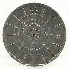 Portugal - 20$00 1998 (Km# 634)