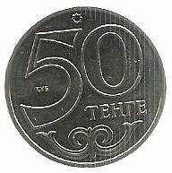 Cazaquistão - 50 Tenge 2013 (Km# Novo)