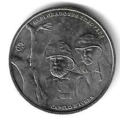 Portugal - 2,50 Euro 2011 (Km# 806) Capelo e Ivens