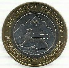 Russia - 10 Rublos 2013 (Km# 1470) Ossetia