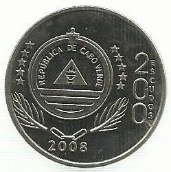 Cabo Verde - 200$00 2008 (Km# 54) Adesão Organização Mundial Comercio