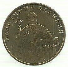 Ucrania - 1 Hryvnia 2006 (Km# 209) Volodymyr "O Grande)