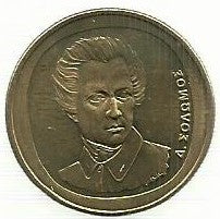 Grecia - 20 Dracmas 1998 (Km# 154)