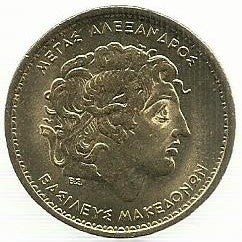 Grecia - 100 Dracmas 2000 (Km# 159)