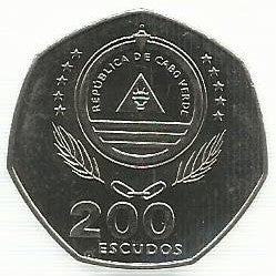 Cabo Verde - 200$00 1995 (Km# 35) Independencia Nacional