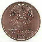 Bielorussia - 2 Kopeks 2009 (Km# 500)