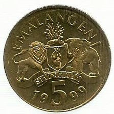 Suazilandia - 5 Emalangeni 1999 (Km# 47)