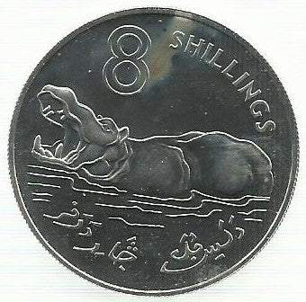Gambia - 8 Shillings  1970 (Km# 7A) Hipopotamo