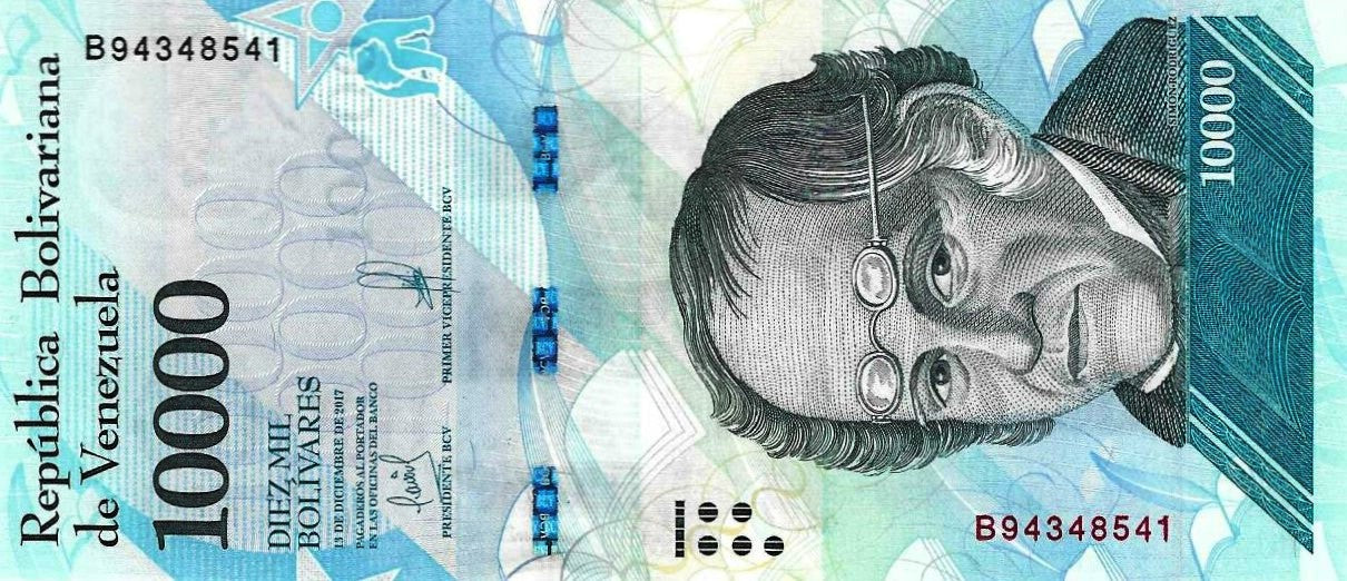 Venezuela - 10000 Bolivares 2017 (# 98b)
