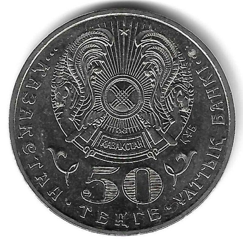 Cazaquistao - 50 Tenge 2010 (Km# 224) Kurmet