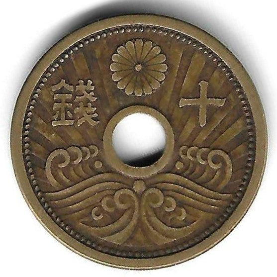 Japao - 10 Sen 1939 (Km# 58)