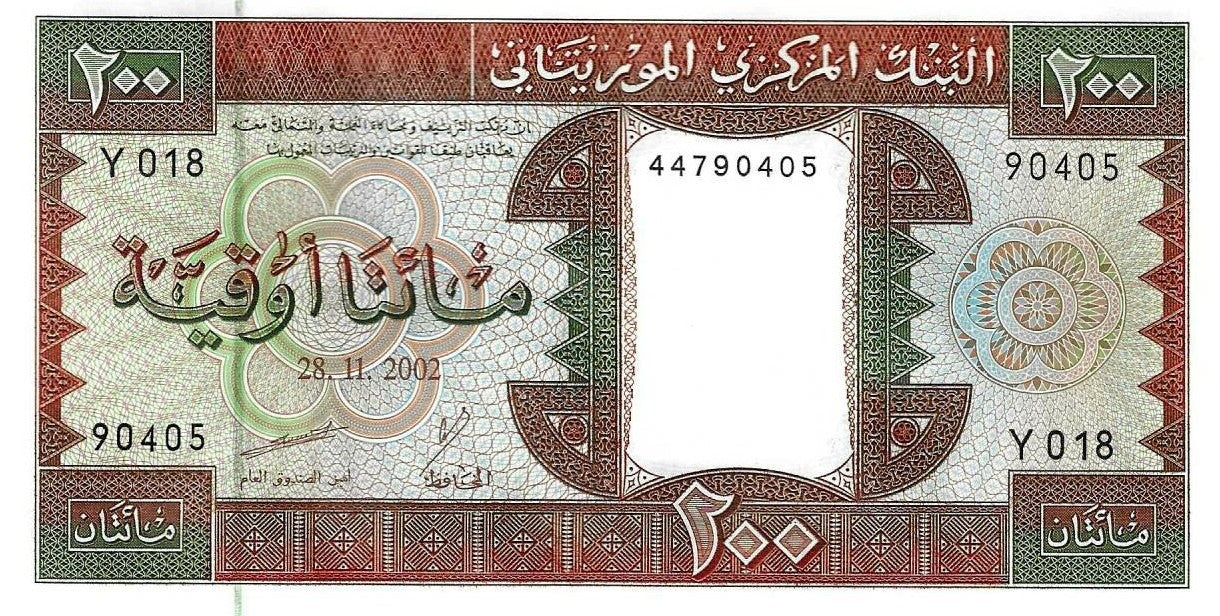 Mauritania - 200 Ouguiyas 2002 (# 5j)