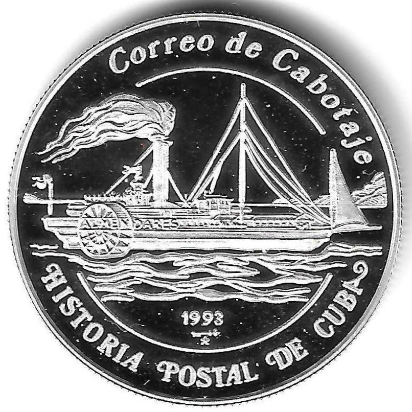 Cuba - 5 Pesos 1993 (Km# 524) Cargo Courier