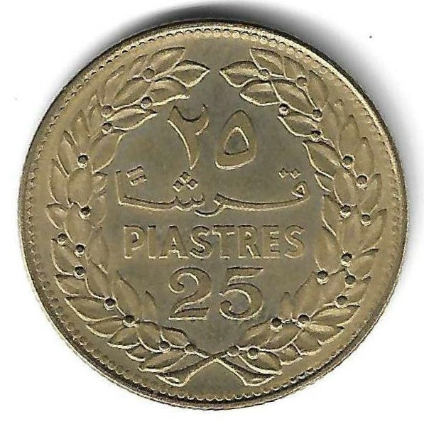Libano - 25 Piastras 1972 (Km# 27.1)