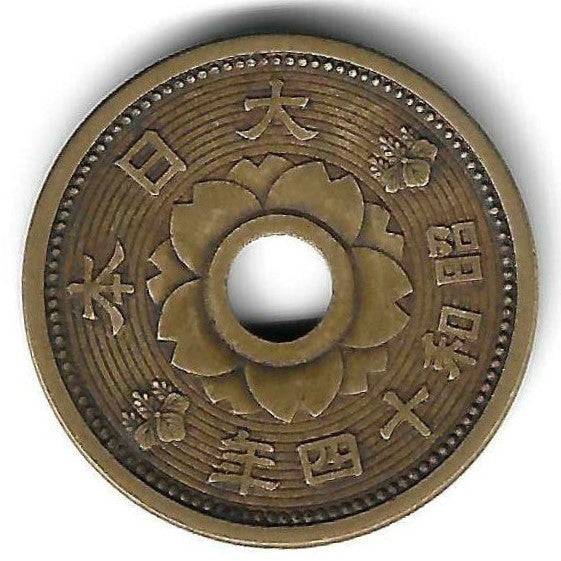 Japao - 10 Sen 1939 (Km# 58)