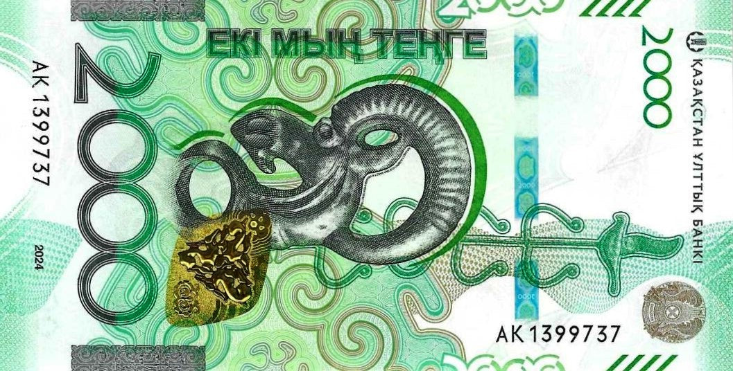 Cazaquistao - 2000 Tenge 2024 (# 53)