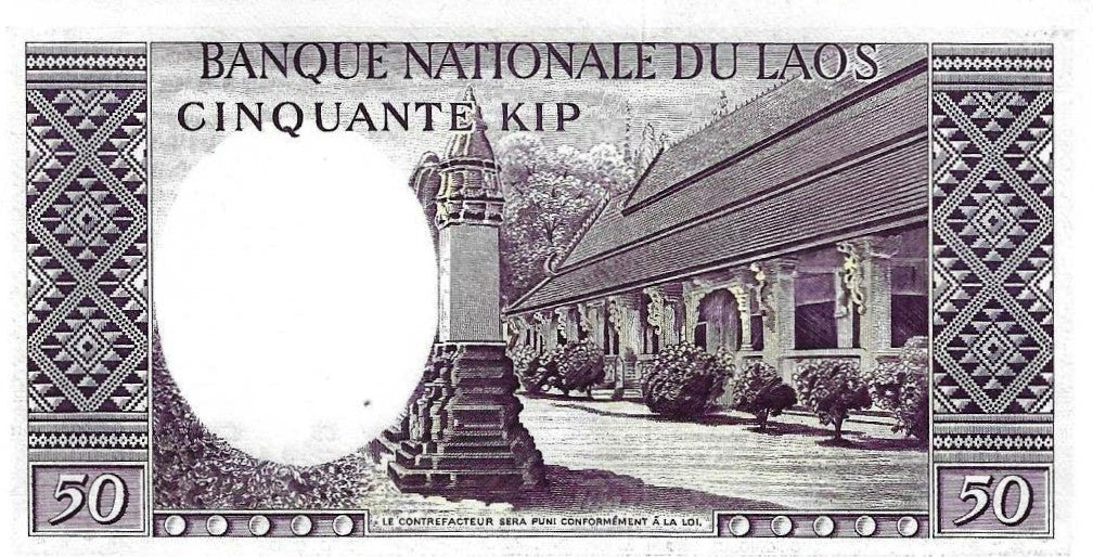Laos - 50 Kip 1963 (# 12b)