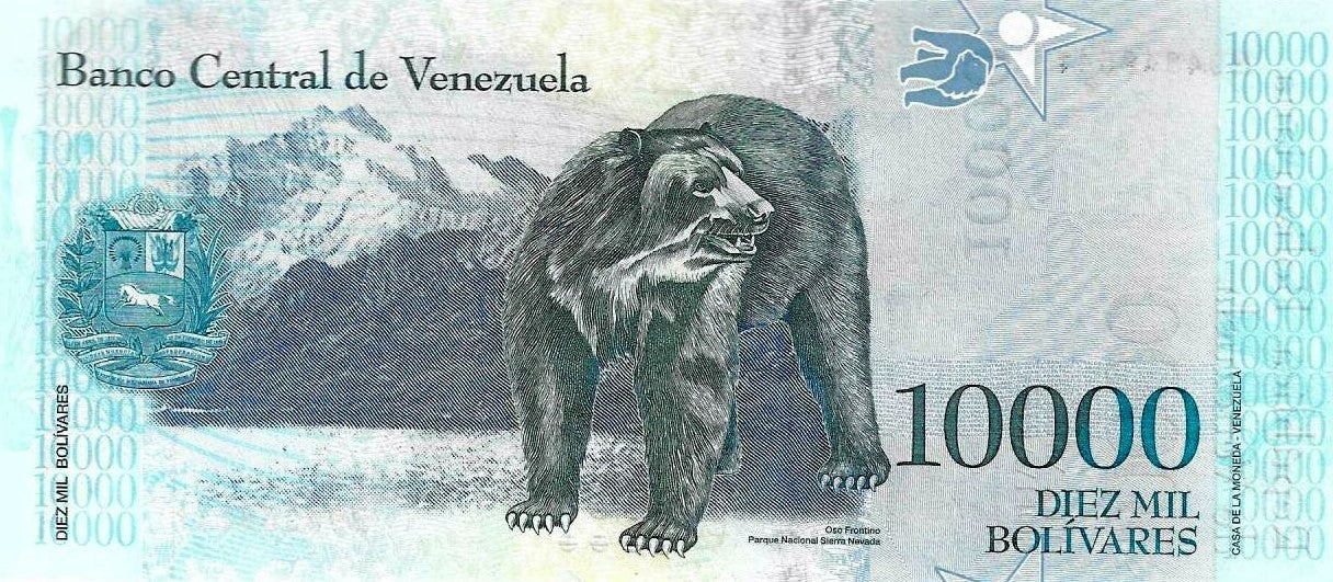 Venezuela - 10000 Bolivares 2017 (# 98b)