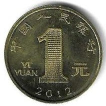 China - 1 Yuan 2012 (# 2041) Ano Dragao