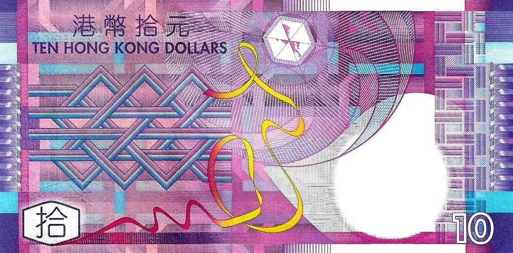 Hong Kong - 10 Dolares 2005 (# 400c)