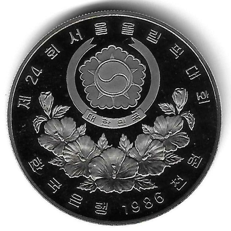 Coreia Sul - 1000 Won 1986 (Km# 46) Basquetebol