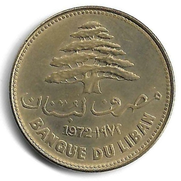 Libano - 25 Piastras 1972 (Km# 27.1)