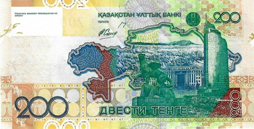 Cazaquistao - 200 Tenge 2006 (# 28)