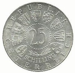 Austria - 25 Schillings 1960 (Km# 2890) Karntner Volksabstimmung