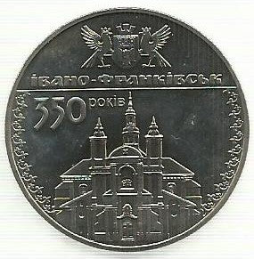 Ucrania - 5 Hryven 2012 (Km# 659) Ivano FranKivsk