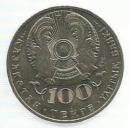 Cazaquistao - 100 Tenge 2016 (Km# 339) A. Bukeikhanov