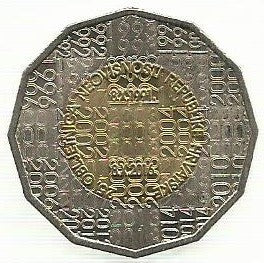 Croacia - 25 Kuna 2016 (Km# 111) 25º Anivº Independencia