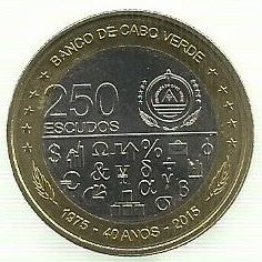 Cabo Verde - 250$00 2015 (Km# 55) 40º Anivº Independencia e Desenvolvimento