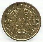 Cazaquistão - 5 Tyin 1993 (Km# 2)