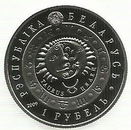 Bielorussia - 1 Rublo 2009 (Km# 317) Touro