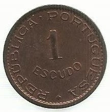 Moçambique - 1$00 1969 (Km# 82)