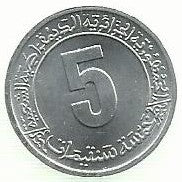Argelia - 5 Centimos 1974 (Km# 106) Fao