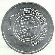 Argelia - 5 Centimos 1974 (Km# 106) Fao